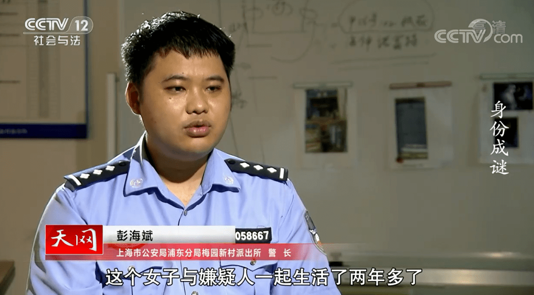 第1482页