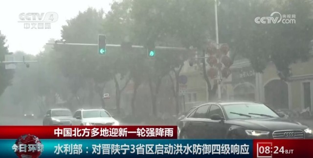 第1487页