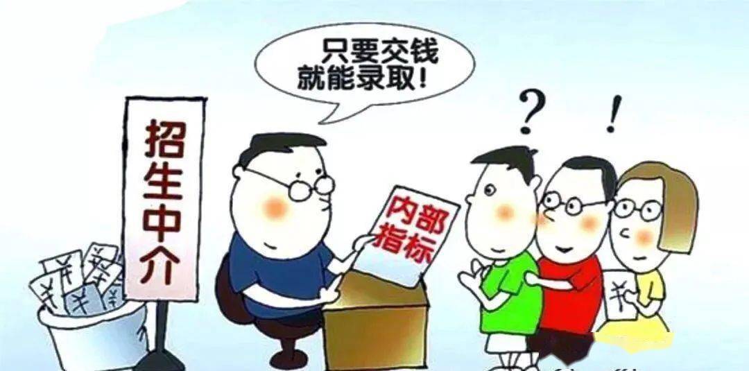 第1098页