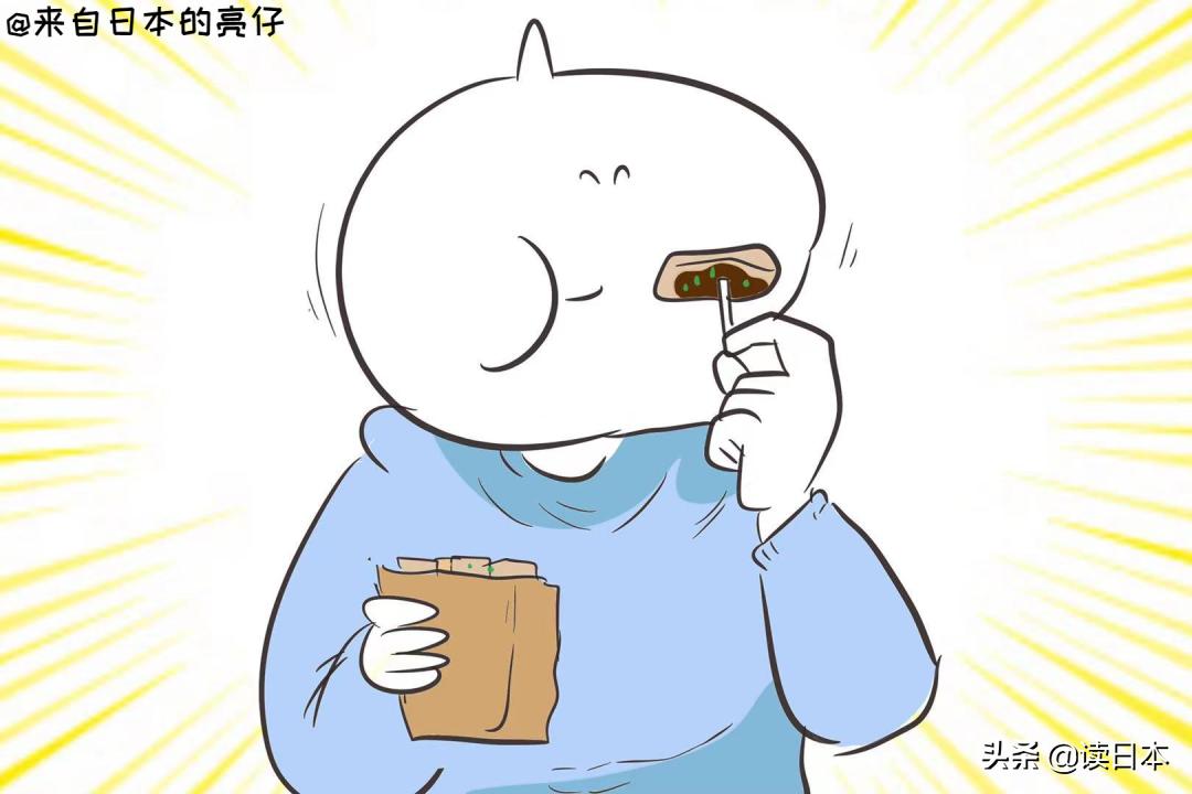 第771页
