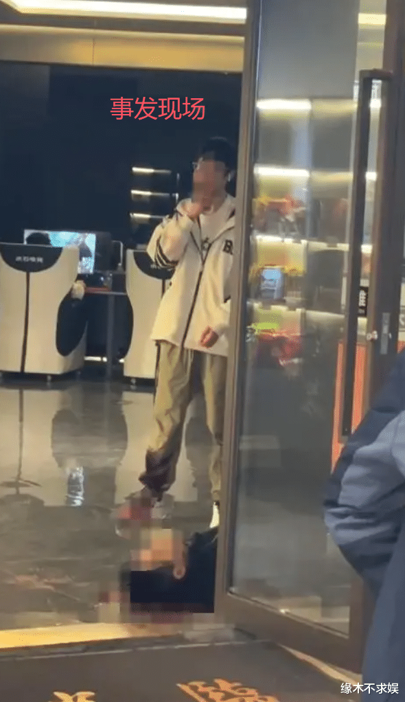 第914页