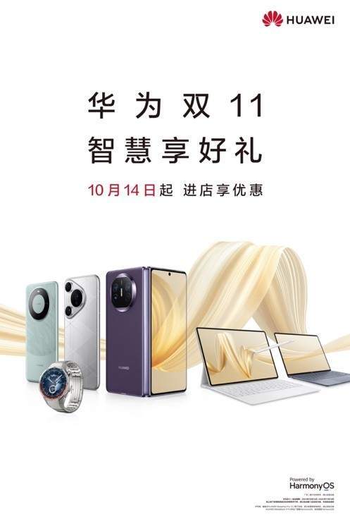 第913页